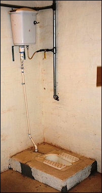 20120512-Medina_Wasl_-_Toilet iraq.jpg